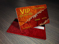 й紫ͳVIP