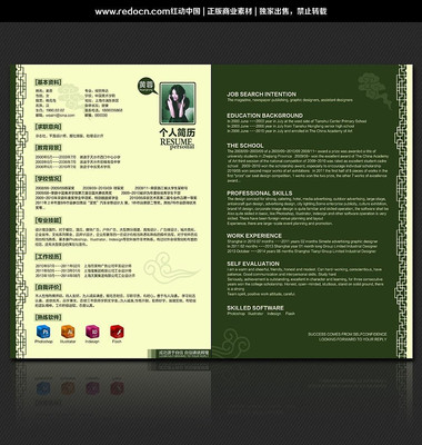 �й���ŵ������ְ����