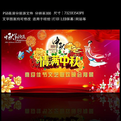 �˰�����ͼ��