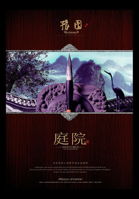 ��ʽ�ز��������� PSD