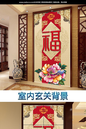 ��ʽ���ʵ��������ر��� PSD