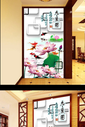 3D�������ɻ���������ͼ PSD