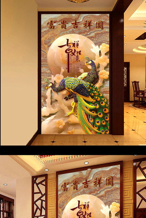 3D��������ȸ������������ͼ PSD