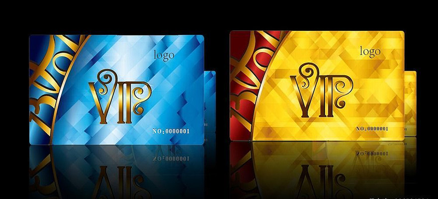 VIP�������� EPS