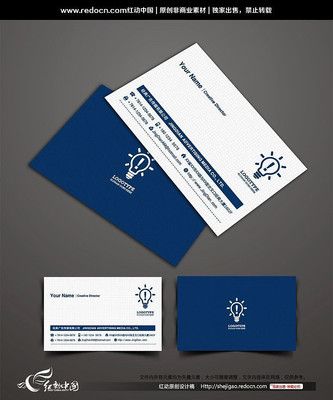 �߶˴�����ɫ�Ƽ���Ƭ CDR