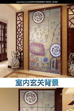 �ŵ�ʯ�����ر��� TIF