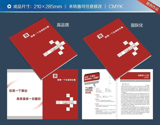 ��ɫ�����˼��� CDR