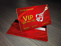 ɫ鱦VIP