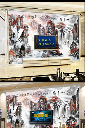 ��ɽ��˶ཿɽˮ�������ӱ���ǽ PSD