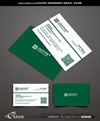 ����ɫ��Ƭ