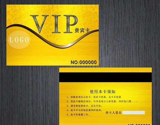 ��ɫ��Ա����� PSD