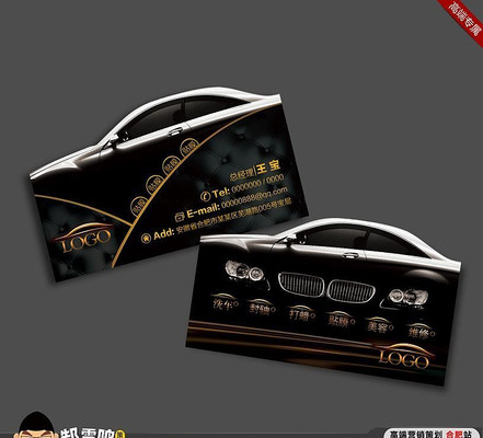 ������װ��Ƭ