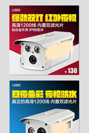 �Ա����������ֱͨ����ͼ PSD