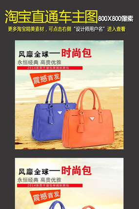 �Ա�����ʱ��Ů��ֱͨ����ͼ