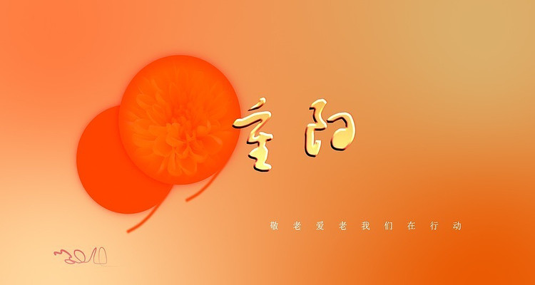 2014�������ϰ���ƵƬͷ mov