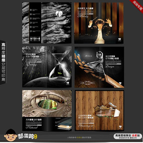 �ذ�ľҵ����