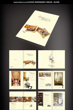 �����Ƶ���ҵ����