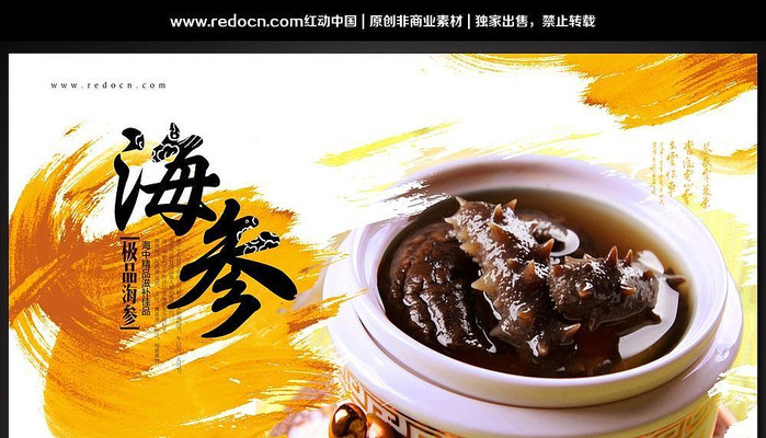 ��Ʒ����