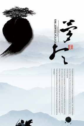 ������ҵ�Ļ�����չ����� PSD