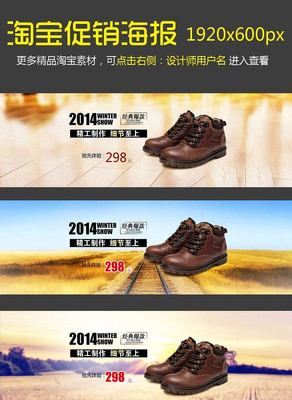 �Ա����䱬����Ь����ģ��