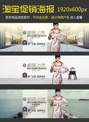 �Ա�Ůװ���ﶬ����