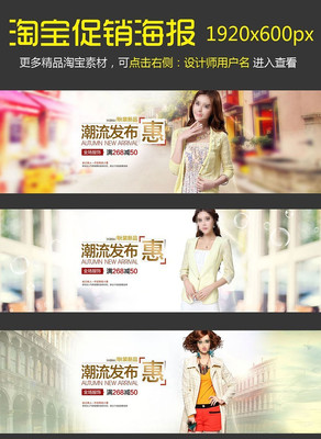 ְҵװ��ҳ���