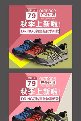 Ь���Ա�ŮЬ��ͼ