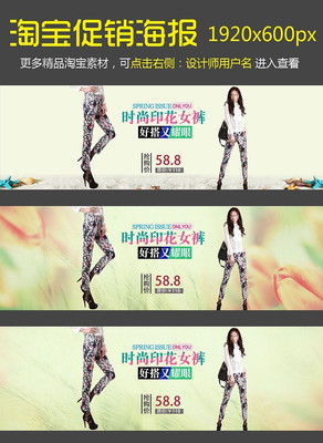 ����ӡ��