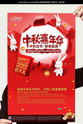 ��������ϲӭ���ﴴ�⺣��