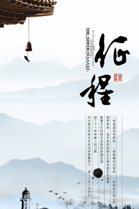 ������ҵչ����� PSD