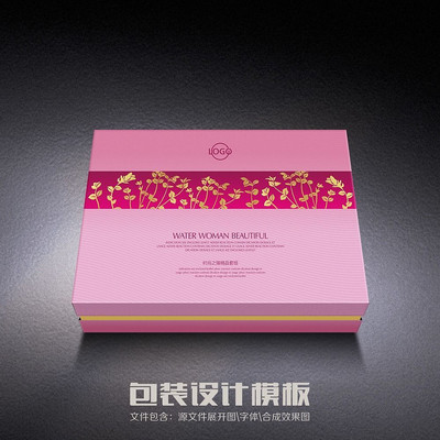 ��ɫ��ױƷ��װ����� CDR