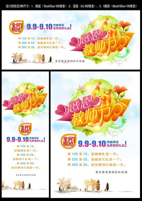 ��ʦ�ڻ�����