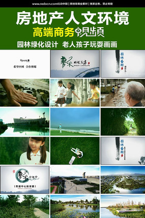 ���˺�����ˣ������Ƶ�ز� mov