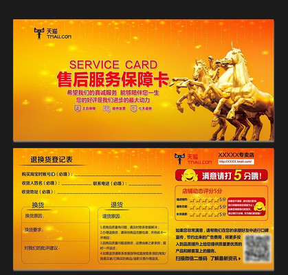 �����ۺ�