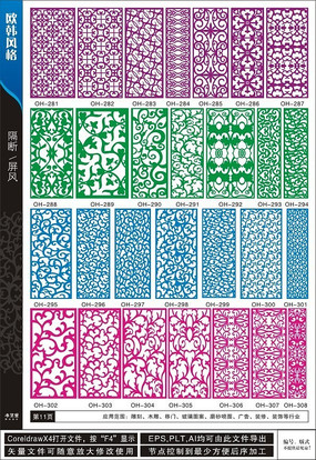 ŷʽ�ٴ��װ������ CDR