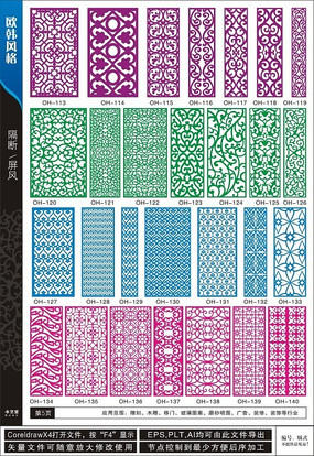 ŷʽ�񻨰���������ز� CDR