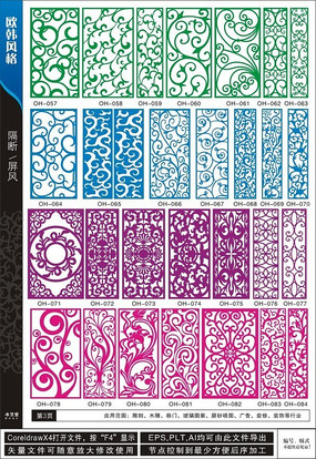 ŷʽ�οյ��ͼ�� CDR