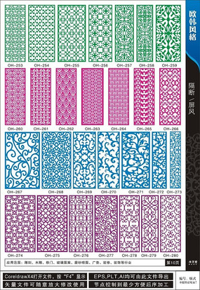 ŷʽľ�����ظ���װ������ CDR