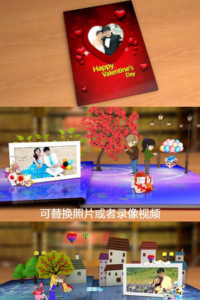 ���˽ڿ�����Ƭ��Ƶչʾ aep