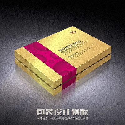 ʱ�л�ױƷ��װ����� CDR