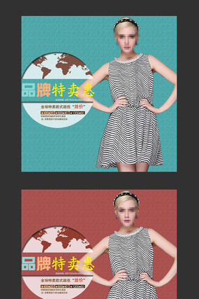 ����ŮװƷ��ŮװŮװ