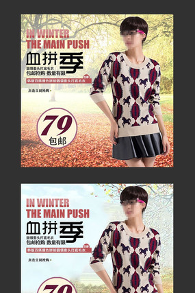 �Ա��＾��װ��ͼ����