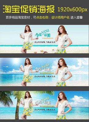 ��������ȹ��Ů