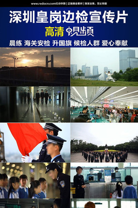 �й��߼���Ƶ����Ƭ mov