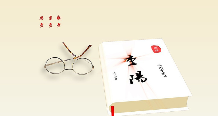 �˼�������