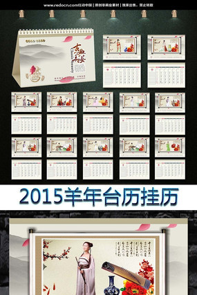 2015�����й���ŵ���Ų̊�� CDR