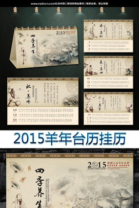 2015�����й����ļ�����̨�� CDR