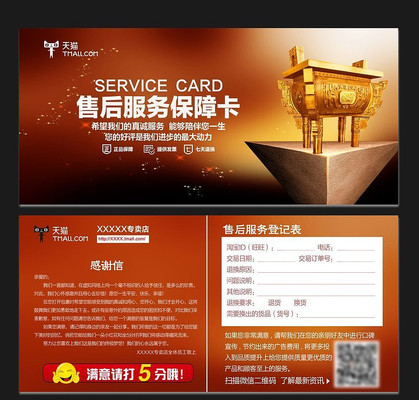 ���ű���