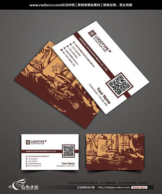 ���ȵ�ͼ�ز�