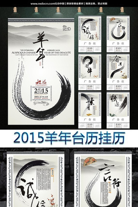 ˮī�й���2015������ҵ�Ļ����� CDR